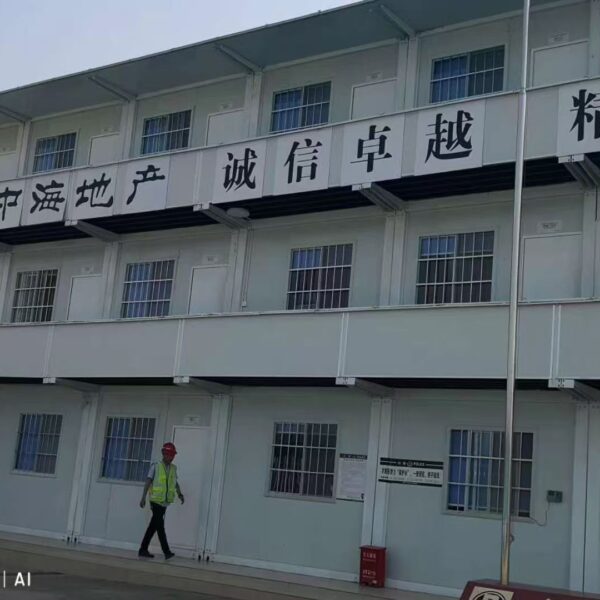快拼箱 (138)