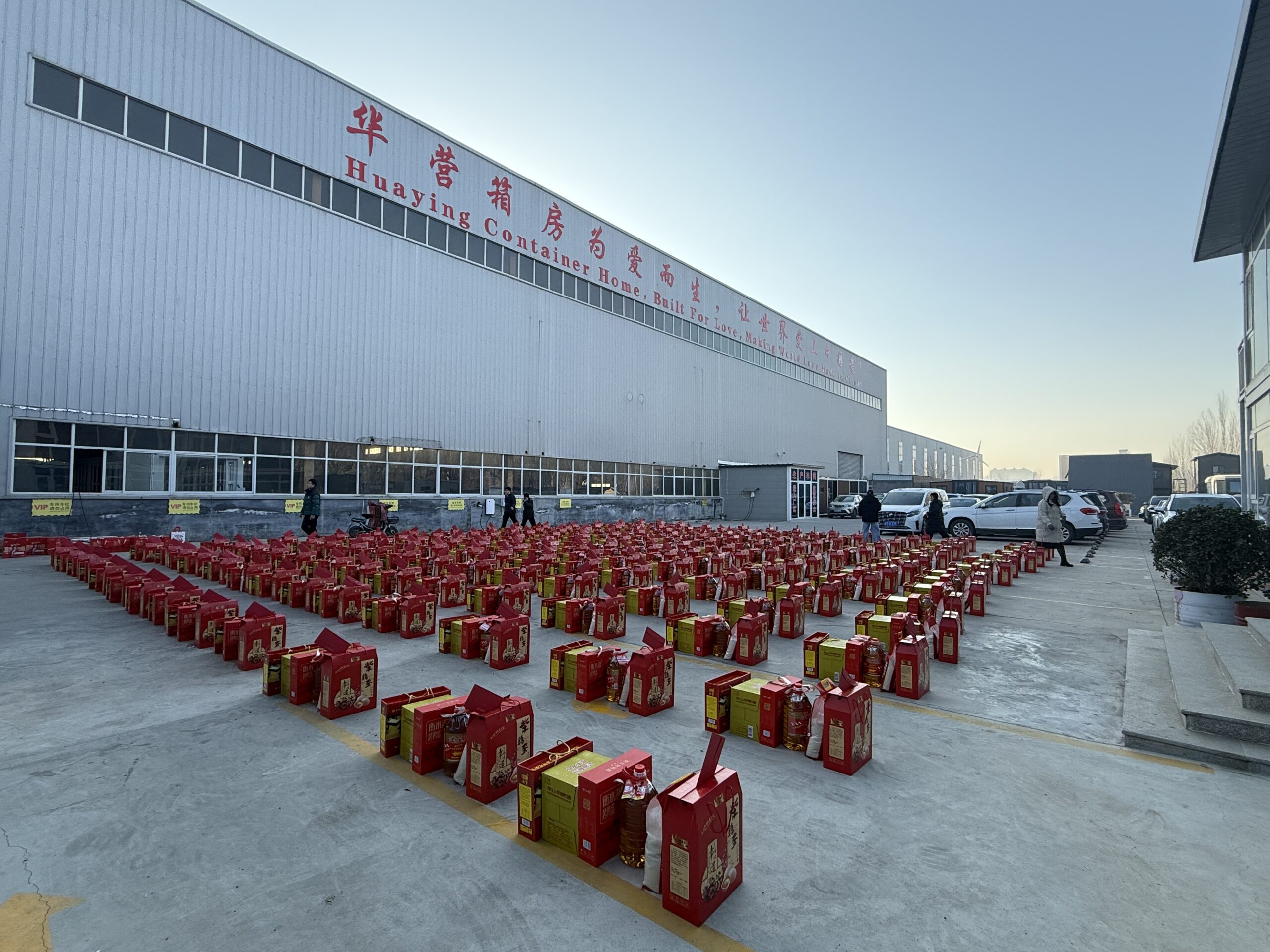 Huaying's sustainable prefab housing components