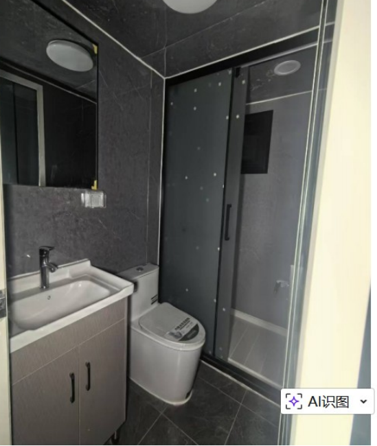 Modern bathroom with composting toilet